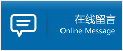 北票市优时通物流公司在线查询